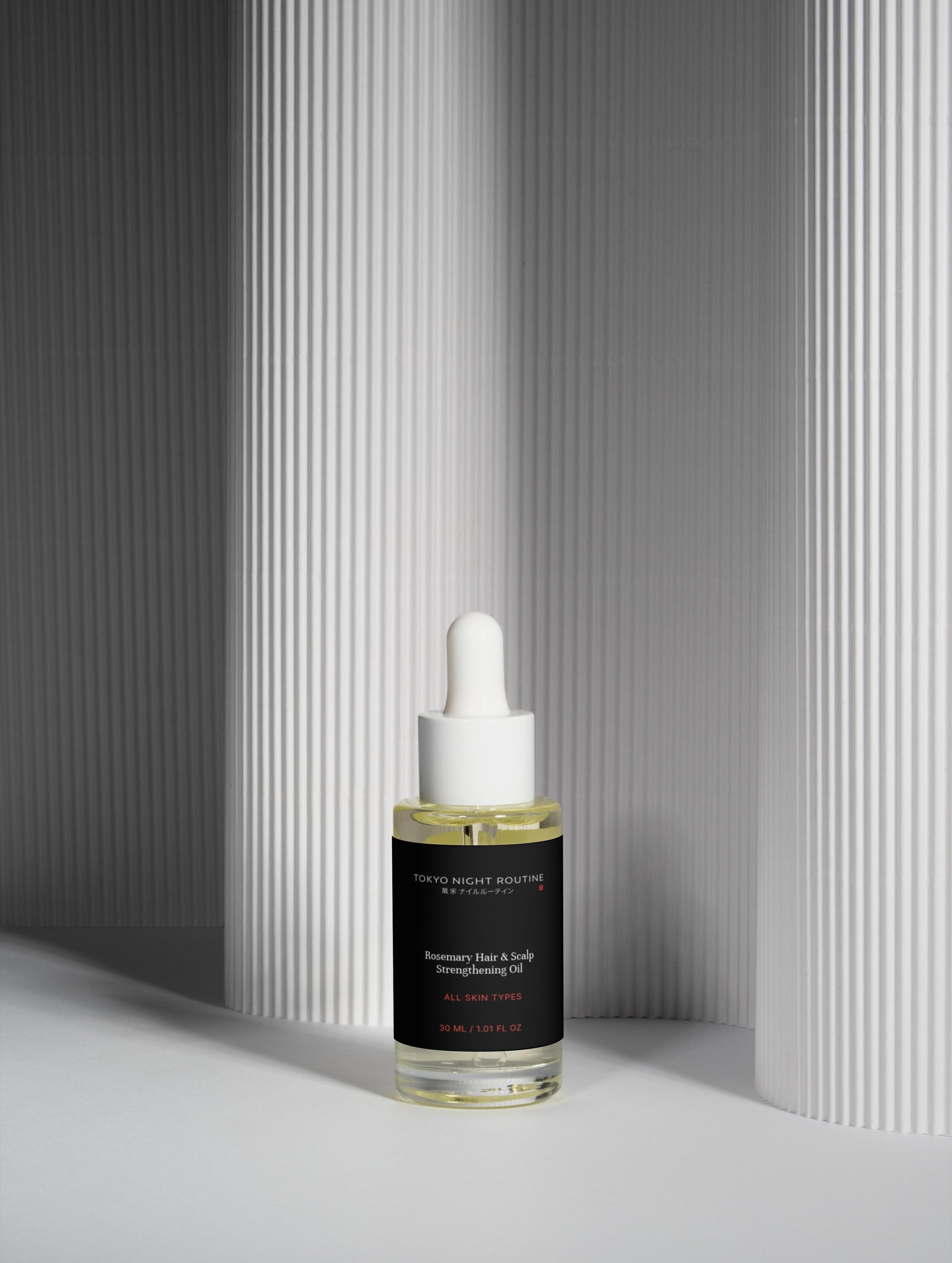 Rosemary Hair & Scalp Strengthening Oil